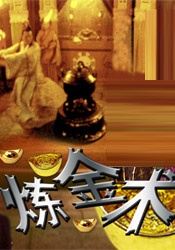 日韩手机在线免费视频