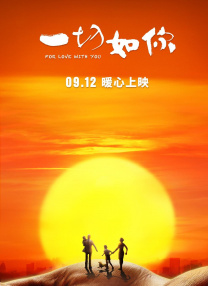 日韩手机在线免费视频